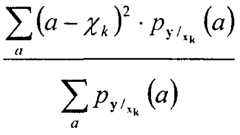 Figure imgf000021_0002