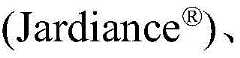 Figure BDA00041136606400006218