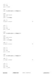 Figure 12_A0101_SEQ_0024