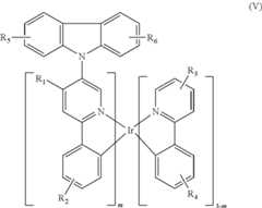 Figure US09540329-20170110-C00007