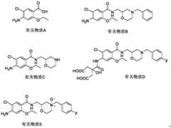 Figure BDA0002708474170000021