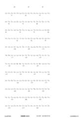 Figure 12_A0101_SEQ_0314