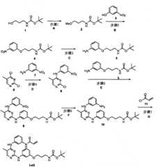 Figure BPA00001280125602081