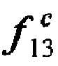 Figure imgb0063