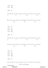 Figure 12_A0101_SEQ_0008