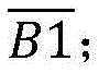 Figure FDA0003410041700000042