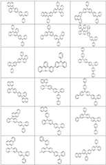 Figure BDA0002512727430001091