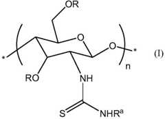 Figure BDA0002078535160000051