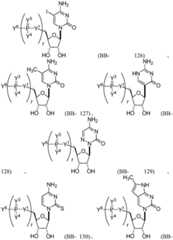 Figure BDA0002572923940001581