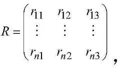 Figure BDA0002620980490000033