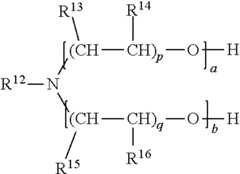 Figure US08690969-20140408-C00003