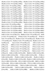 Figure imgf000054_0001