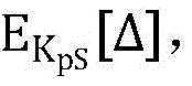 Figure GDA0003190944760000062