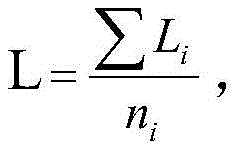 Figure BDA0001741361860000073