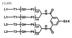 Figure 106103567-A0304-12-0062-72
