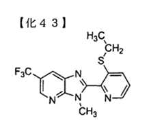 Figure TWI614242BD00043