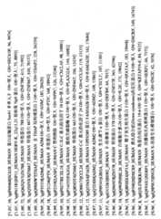 Figure BPA00001279324200611