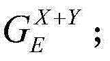 Figure BDA0000462146690000024