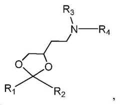 Figure 112013096810811-pct00014