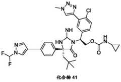 Figure BDA0002446516750001701