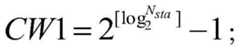 Figure BDA0000899123520000061