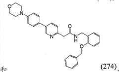 Figure FSB00000835271800061