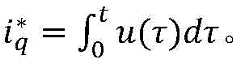 Figure BDA0002622498040000042