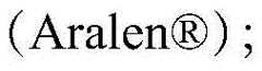 Figure BDA00031423991400028712