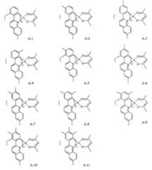 Figure 112005012284556-pat00018