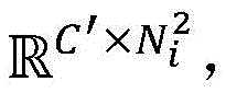 Figure FDA0002787234160000057