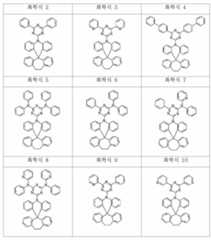 Figure 112010020895717-pat00029