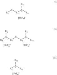 Figure US08345345-20130101-C00001