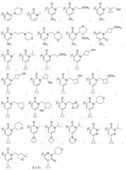 Figure 2023525047000159