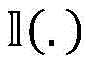 Figure BDA0002381514720000073
