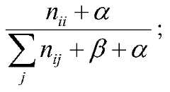 Figure PCTCN2015096131-appb-000002