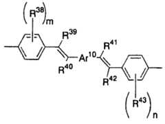 Figure 112011095560472-pct00106