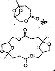 Figure A20068004904800092