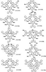 Figure BDA0003200470510000621