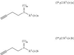 Figure US11053175-20210706-C00073