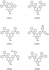 Figure GDA0002088427370000471