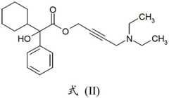 Figure BDA00002977508200033