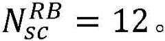 Figure BDA0002444162100000114