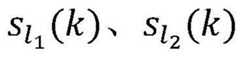 Figure BDA0003075099330000082