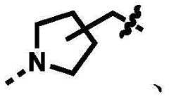 Figure BDA00029640981000000827