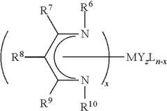 Figure US08357784-20130122-C00026