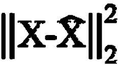 Figure PCTCN2021131934-appb-000030