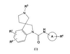 Figure JPOXMLDOC01-appb-C000001