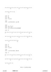 Figure 12_A0101_SEQ_0037