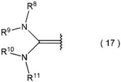 Figure FDA0003624659250000021