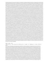 Figure imgf000576_0001